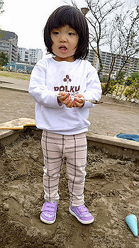 20201106_052331000_ios_thumb.jpg