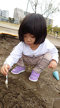 20201106_052342000_ios_thumb.jpg
