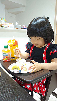 20201106_074512000_ios_thumb.jpg