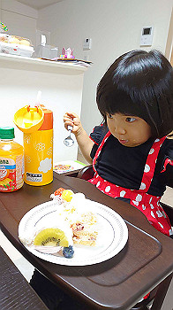 20201106_074534000_ios_thumb.jpg
