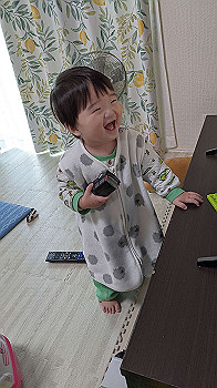 20201112_233221000_ios_thumb.jpg
