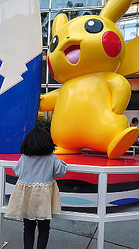 20201114_070901000_ios_thumb.jpg
