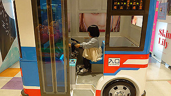 20201114_082522000_ios_thumb.jpg