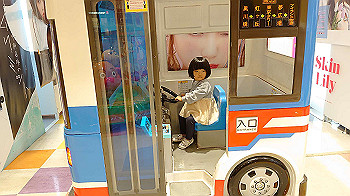 20201114_082530000_ios_thumb.jpg