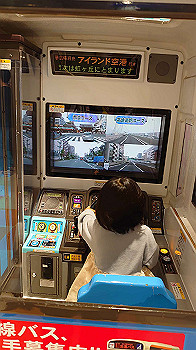 20201114_082814000_ios_thumb.jpg