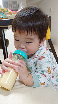 20201120_013854000_ios_thumb.jpg