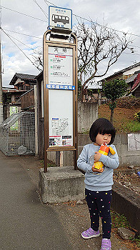20201123_042320000_ios_thumb.jpg