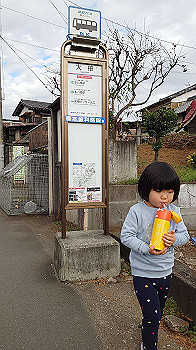 20201123_042322000_ios_thumb.jpg