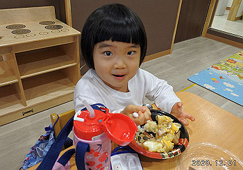 20201201_024428000_ios_thumb.jpg