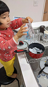 20201205_083217000_ios_thumb.jpg