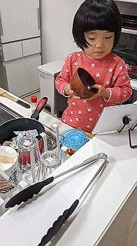 20201205_084348000_ios_thumb.jpg