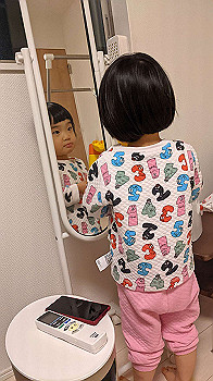 20201206_135406000_ios_thumb.jpg