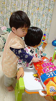 20201220_075341000_ios_thumb.jpg