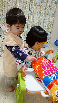 20201220_075345000_ios_thumb.jpg
