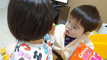20201220_075853000_ios_thumb.jpg