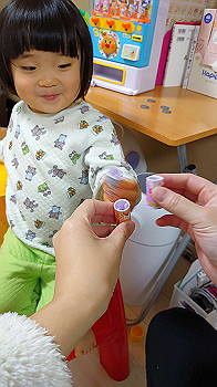 20201226_104037000_ios_thumb.jpg