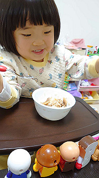 20201228_031656000_ios_thumb.jpg