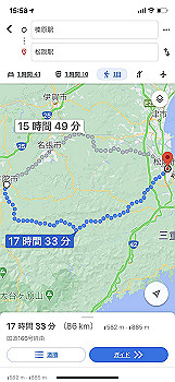20200915_065855000_ios_thumb.jpg
