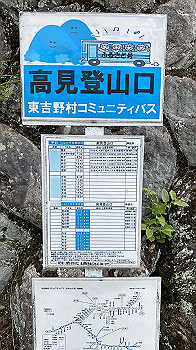 20200916_022943892_ios_thumb.jpg