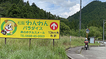 20200916_040001197_ios_thumb.jpg