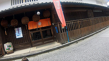 gx010887_x264.mp4_snapshot_00.34_thumb.jpg