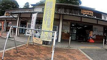 gx010889_x264.mp4_snapshot_00.01_thumb.jpg