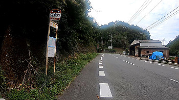 gx010895_x264.mp4_snapshot_00.06_thumb.jpg