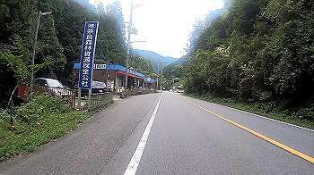 gx010895_x264.mp4_snapshot_03.16_thumb.jpg