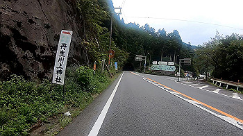 gx010895_x264.mp4_snapshot_03.52_thumb.jpg