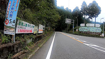 gx010895_x264.mp4_snapshot_03.56_thumb.jpg
