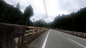 gx010899_x264.mp4_snapshot_02.39_thumb.jpg