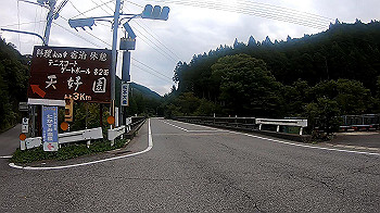 gx010901_x264.mp4_snapshot_00.43_thumb.jpg