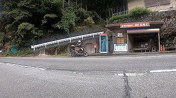 gx010904_x264.mp4_snapshot_00.01_thumb.jpg