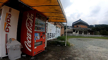 gx010923_x264.mp4_snapshot_01.19_thumb.jpg