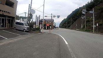gx010924_x264.mp4_snapshot_02.17_thumb.jpg