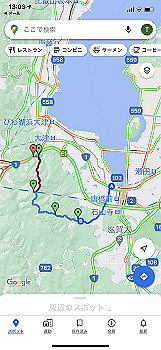 20200920_040322000_ios_thumb.jpg