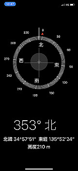 20200921_014719000_ios_thumb.jpg