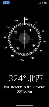 20200921_023101000_ios_thumb.jpg