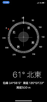 20200921_030829000_ios_thumb.jpg