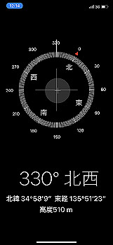 20200921_031401000_ios_thumb.jpg