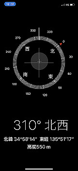 20200921_032006000_ios_thumb.jpg