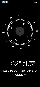 20200921_034027000_ios_thumb.jpg
