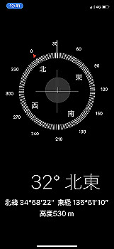 20200921_034134000_ios_thumb.jpg