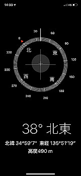 20200921_053312000_ios_thumb.jpg