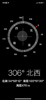20200921_053556000_ios_thumb.jpg