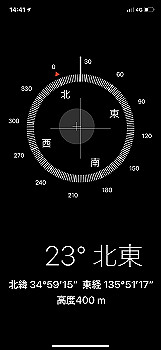 20200921_054113000_ios_thumb.jpg
