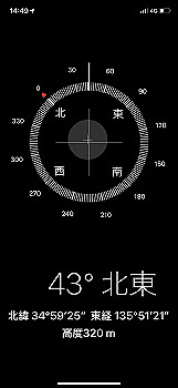 20200921_054940000_ios_thumb.jpg