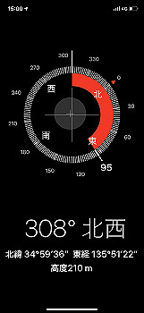 20200921_060044000_ios_thumb.jpg