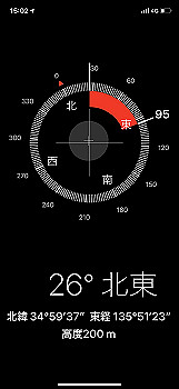20200921_060233000_ios_thumb.jpg