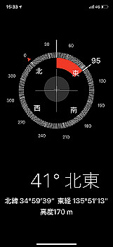 20200921_063317000_ios_thumb.jpg